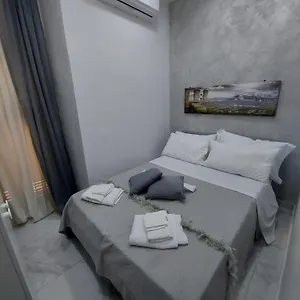 Syria House Appartamento Napoli